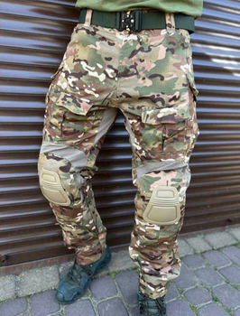 Тактические штаны мультикам с наколенниками ВСУ камуфляж XL