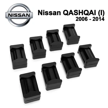 Ремкомплект ограничителя дверей Nissan QASHQAI (I) 2006 до 2014, фиксаторы, вкладыши, втулки