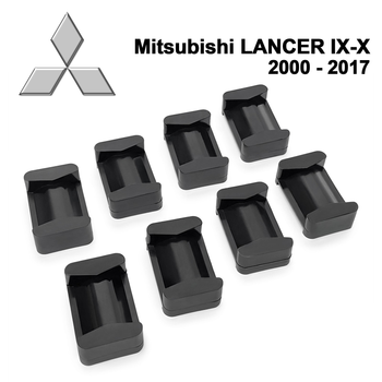 Ремкомплект ограничителя дверей Mitsubishi LANCER (IX до X) 2000 до 2017 фиксаторы вкладыши втулки