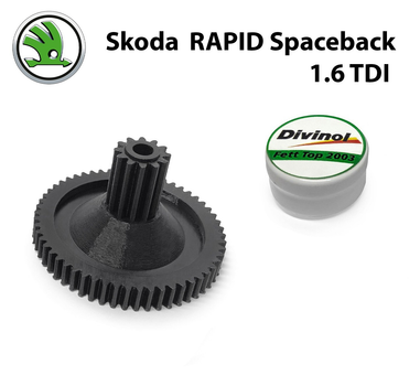 Головна шестерня клапана EGR Skoda Rapid Spaceback 1.6 TDI 2012 до 2019 (03L131512)