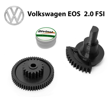 Ремкомплект Шестерни клапана EGR Volkswagen EOS 2.0 FSI 2006-2008 (06F131503B)