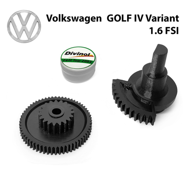 Ремкомплект Шестерні клапана EGR Volkswagen GOLF IV Variant 1.6 FSI 2002-2006 (03C131503B)