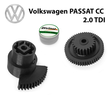 Ремкомплект Шестерни клапана EGR Volkswagen PASSAT CC 2.0 TDI 2008-2012 (03G131501)