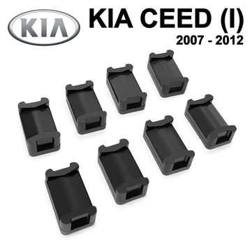 Ремкомплект ограничителя дверей KIA CEED (I) 2007 до 2012 фиксаторы вкладыши втулки