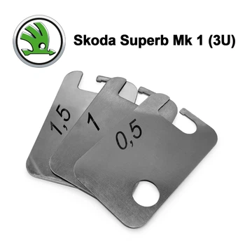 Пластини від провисання дверей Skoda Superb Mk 1 (3U) (1 двері)