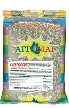 Удобрение Суперфосфат (двойной) АгроМаг 1 кг