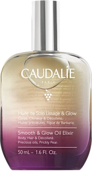 Олія-еліксир для тіла Caudalie Smooth & Glow 50 мл (3522930004189)