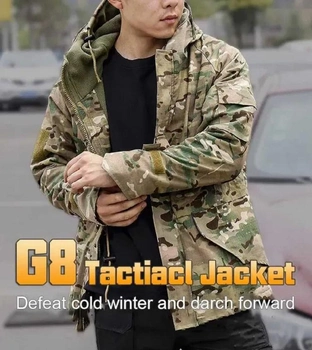 Куртка тактическая утепленная флисовая Tactical Series IdoGear G8 размер М Мультикам