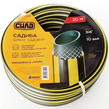 Шланг поливочный Сила 3/4" 20 м трехслойный армированный 10 bar черный УФ стабилизирован (000075134)