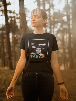 Футболка чорна з патріотичним принтом "Taras Shevchenko. Тарас Шевченко" Push IT XXXL