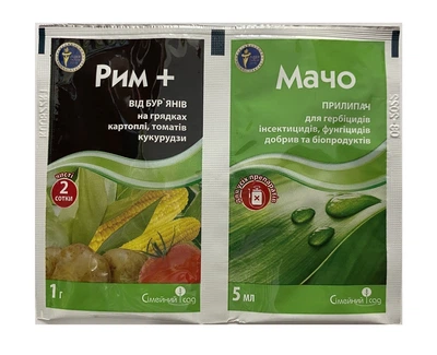 Гербіцид Рим1г+Мачо 5мл, Сімейний сад