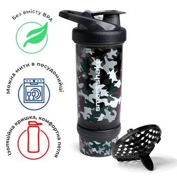 Шейкер спортивный 750 мл Smart Shake (2000002449720)