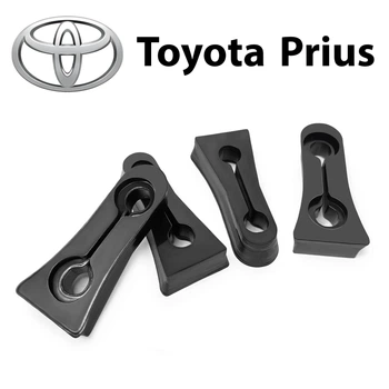 Упор (демпфер накладка) замка дверей TOYOTA Prius (4 двери) Литые