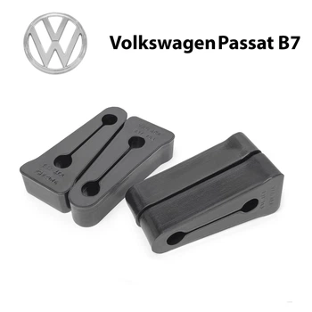 Упор (демпфер накладка) замка дверей Volkswagen Passat B7 (4 двери) 4e4837763 Литые