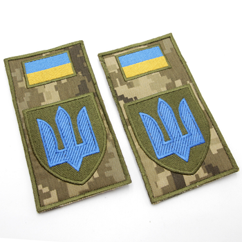Шеврон-заглушка вышитый голубой ЗСУ, нашивка-патч флаг пиксель Тризуб, шеврон Герб Украины