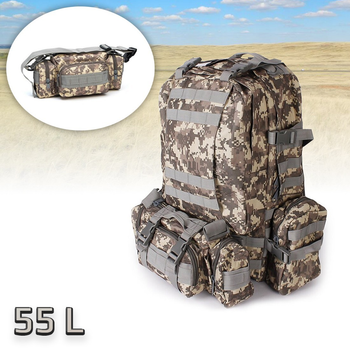 Рюкзак тактичний "B08 Pixel 55L Піксель" похідний рюкзак з підсумками, штурмовий чоловічий рюкзак (1010139-Other)