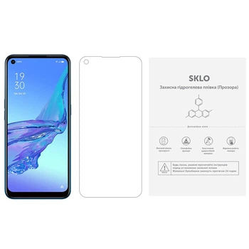 Защитная гидрогелевая пленка SKLO (экран) (тех.пак) для Oppo A74 4G Прозрачный