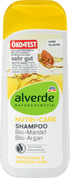 Відновлюючий шампунь для сухого, пошкодженого волосся Alverde Nutri-Care, 200 ml