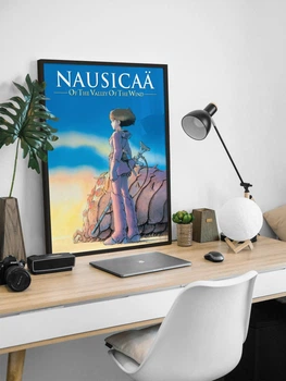 Постер аниме Навсикая из долины ветров / Nausicaä of the Valley of the Wind / Хаяо Миядзаки