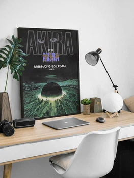 Постер аниме Akira / Акира