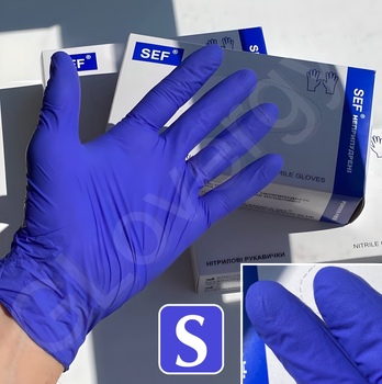 Перчатки нитриловые SEF Cobalt размер S, 100 шт