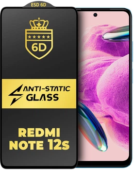 Захисне скло 6D Anti-Static Xiaomi Poco M4 Pro Glass Shield (33236)