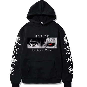 Худи черный LOYS Aниме Токийский Гуль kaneki ken / tokyo ghoul XXL