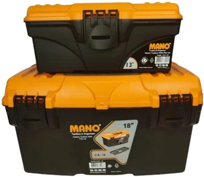 Набор ящиков Mano с органайзером классические 13"+18" (С.S-1318)