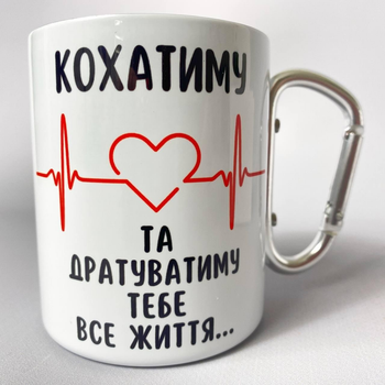 Чашки металлические - ROZETKA: купить чашку для чая, кофе