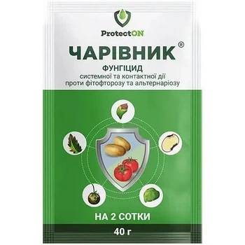 Фунгіцид системної та контактної дії Чарівник 40 г ProtectON