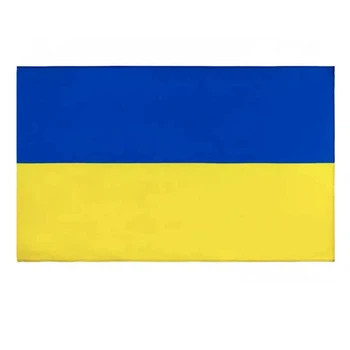 Флаг Украины 90*150см 60г/м2 2206-1