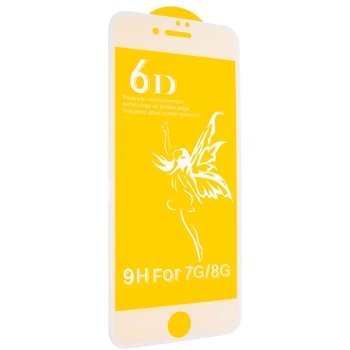 Защитное стекло Triplex 6D Premium для iPhone 8 white