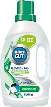 Гель для стирки Alles GUT! Eco универсальный 1 л (4820189880394)