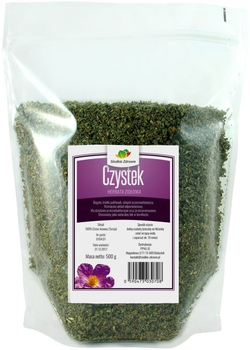 Чай травяной листовой цистус Cistus Incanus Slodkie Zdrowie 500 г