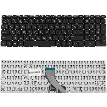 Клавіатура для ноутбука HP (250 G7, 255 G7 series) rus, black, без фрейма High Copy (2206398)
