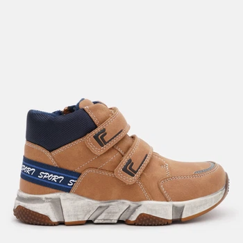Детские демисезонные ботинки для мальчика С.Луч Q364-3 32 Camel (ROZ6400184740)