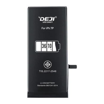 Посилений акумулятор DEJI 3610 mAh для Apple iPhone 7 Plus A1661 A1784 A1785 A1786