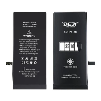 Посилена батарея DEJI 3510 mAh для Apple iPhone XR