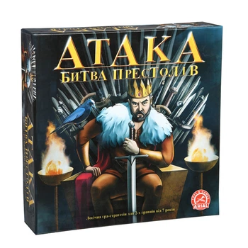 Настольная игра Атака Битва престолов Arial для 2х игроков (91140100001111)