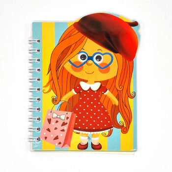 Блокнот детский "Глазки" Б-Ф7-50, 40 листов (Вид 9)