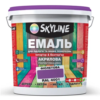 Эмаль для пола акрил-полиуретановая SkyLine Фиолетовая RAL 4001 10 л