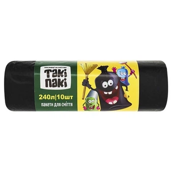 Пакети для сміття 240л\10шт Такі пакі чорні 1000*1150 38мкм