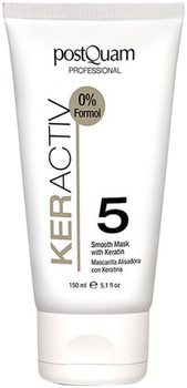 Маска для волосся PostQuam Keractiv Smooth Mask With Keratin 150 мл (8432729036466)