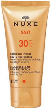Крем від сонячних опіків Nuxe Sun Delicious Cream For Face SPF30 50 мл (3264680005848)