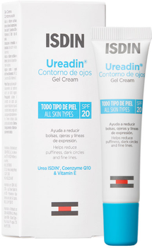Сонцезахисний крем Isdin Ureadin Intense Hydration SPF20 50 мл (8470003808576)