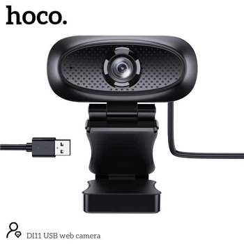 Web камера HOCO USB web camera with Audio Focus DI11 |2KHD, 4Mpx, 1.5m| 4758405