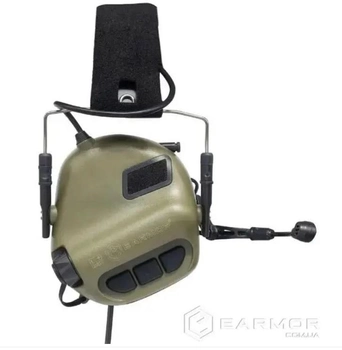 Навушники електронні активні тактичні для захисту слуху для спецслужб KOMBAT M32 оливковий (SK-NM32-olgrS)