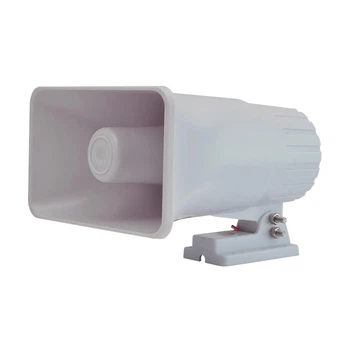 Сирена звукова вулична TRINIX SA-112-1400