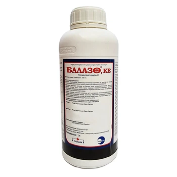 Инсектоакарицид Балазо SumіAgro, 1л