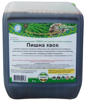 Микробиологическое удобрение Эмбико, пышная хвоя, 5л